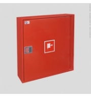 Hydrant wewnętrzny fi 25 zawieszany HW-25W-30